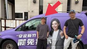 高虹安愛將爆性騷。（圖／翻攝自錢康明臉書）