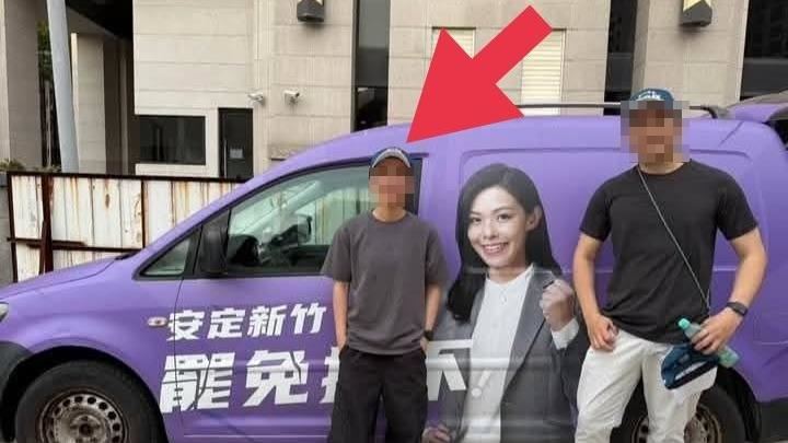 高虹安愛將爆性騷,最近現身反罷免總部。(圖/翻攝自錢康明臉書)