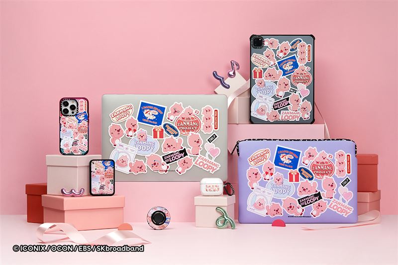Zanmang Loopy x CASETiFY 聯名系列