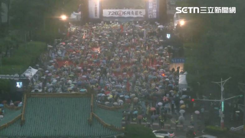 藍白反罷活動，圖為晚間6點30左右畫面。（圖／翻攝畫面）