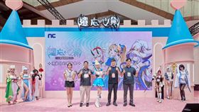 NC Taiwan《遺忘之劍》首度前進漫畫博覽會　宣布08月20日正式上市（業配勿用）