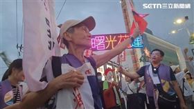 罷團花蓮市區辦遊行　葉霸帶頭喊「罷免傅崐萁」：明天就是花蓮紀念日。（圖／翻攝畫面）