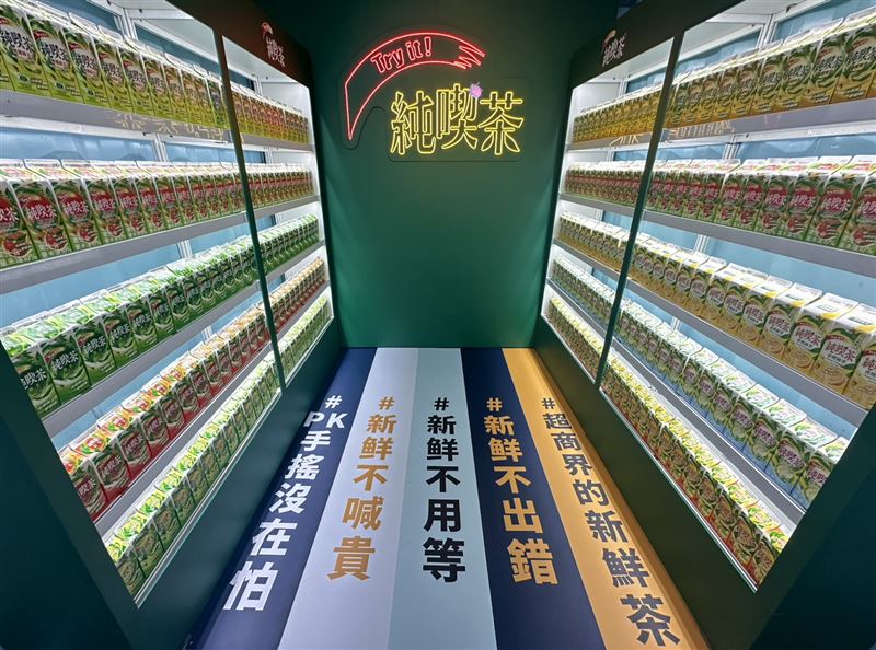 現場還設有網美打卡牆，讓民眾美照瘋狂輸出。（圖／三立新聞網攝）