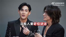 F4言承旭、周渝民、朱孝天、吳建豪。（圖／翻攝自微博）