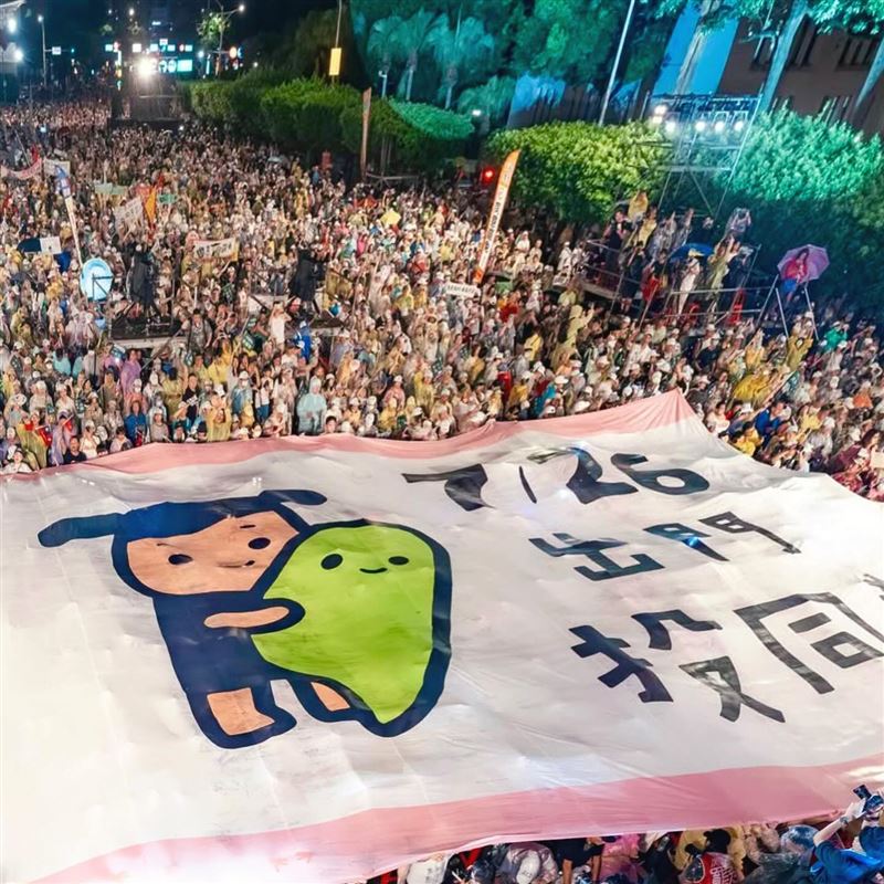 邵大倫呼籲出門投票。(圖/翻攝自臉書)