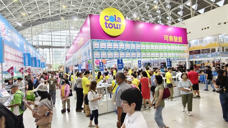 高雄夏季旅展開跑，126家旅遊業者同場開賣。（圖／翻攝畫面）