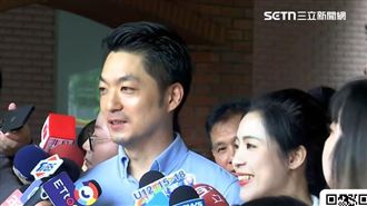 罷免投票今登場!蔣萬安陪徐巧芯一早現身