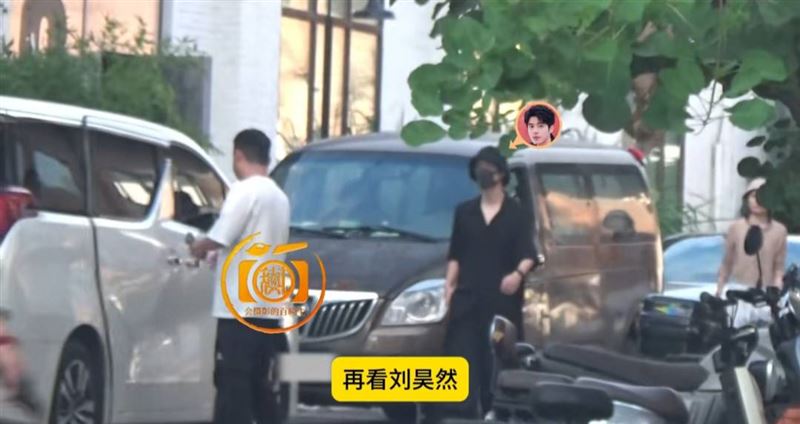 劉昊然結束工作直接返家（圖／翻攝自微博）
