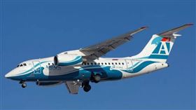 俄羅斯　安加拉航空（Angara Airlines）　圖／翻攝自X