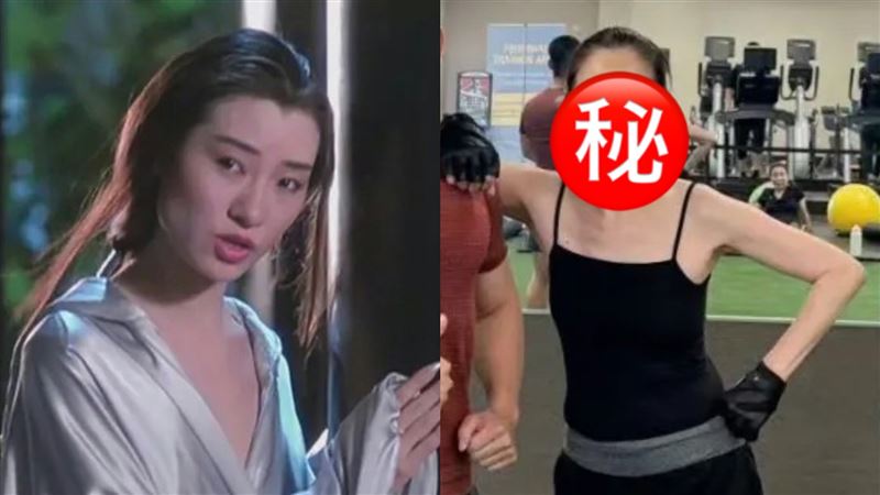 63歲港星消失30年近況曝　超辣身材驚呆網