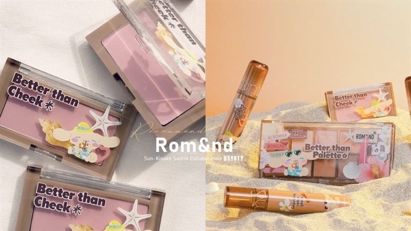 Rom&amp;nd「曬黑三麗鷗」聯名唇釉登場！
