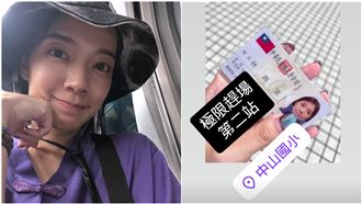 女星726極限趕3場!投完票求眾神護佑台灣