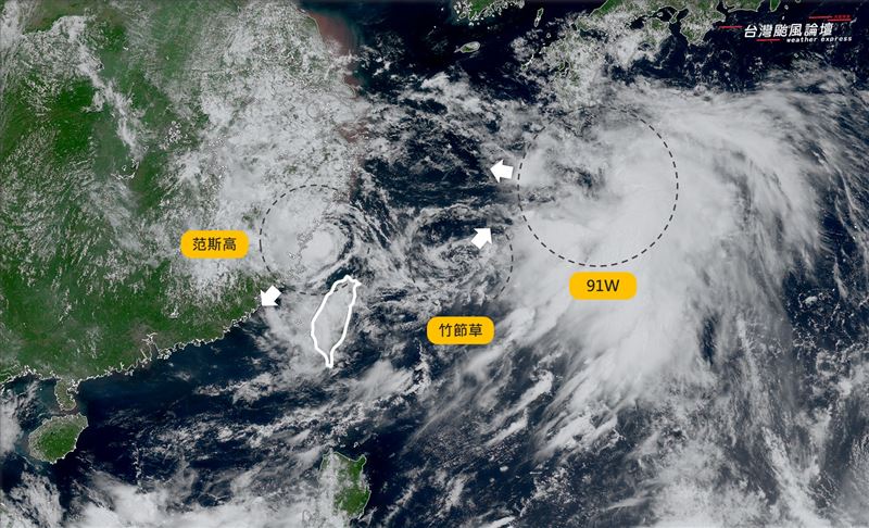3系統併成大低壓帶,台灣連日有雨。(圖/翻攝自「台灣颱風論壇|天氣特急」臉書)