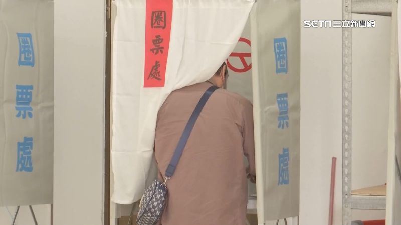 大罷免首波24藍委7月26日進行投票。（示意圖／資料照）