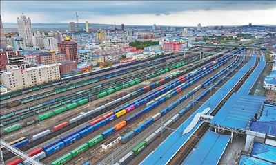 滿州里被中國官方稱為「歐亞之窗」每天均有大量貨車和列車往來中俄兩國。(圖/翻攝自中國共產黨新聞網)
