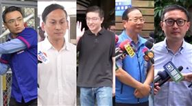 新北五藍委（圖／資料照與翻攝自臉書）