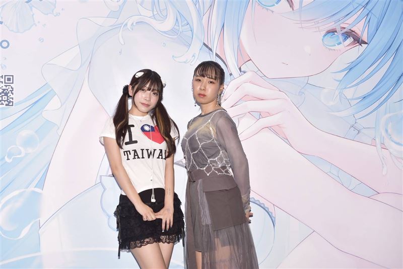 （左起）三野宮玲、彩莉 Ayari來台出席動漫展活動。（圖／漫博日本館提供）