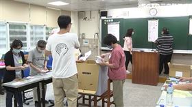 ▲全台最大投票所為內湖三民國中開票現場。（圖／翻攝畫面）