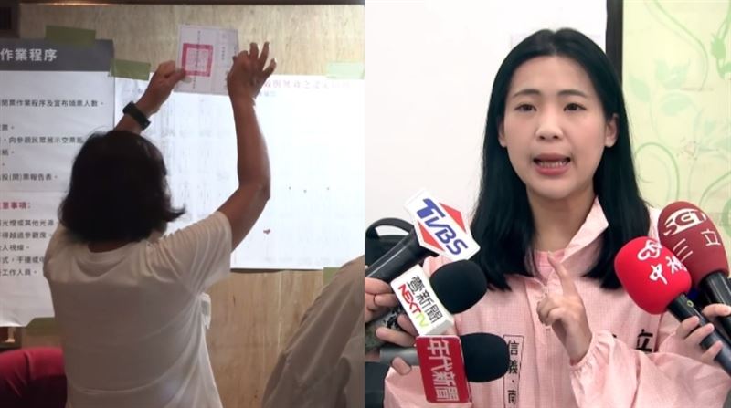 徐巧芯罷免案1開票所結果：不同意＞同意