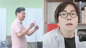 （圖／翻攝畫面、YouTube@黃智賢夜問）