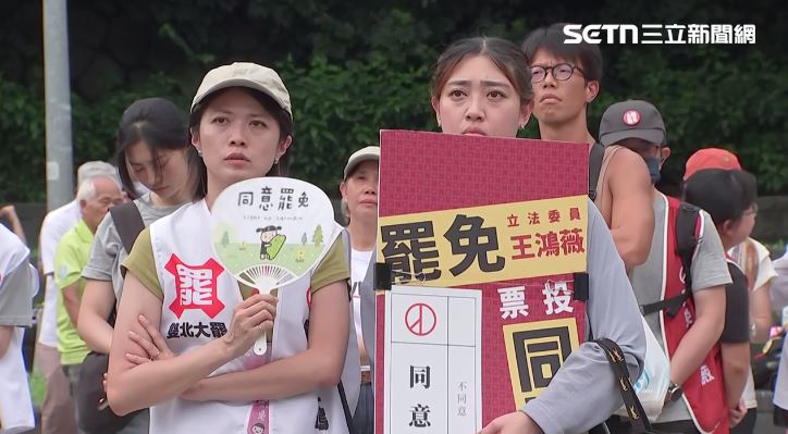 志工們表情凝重。（圖／翻攝畫面）