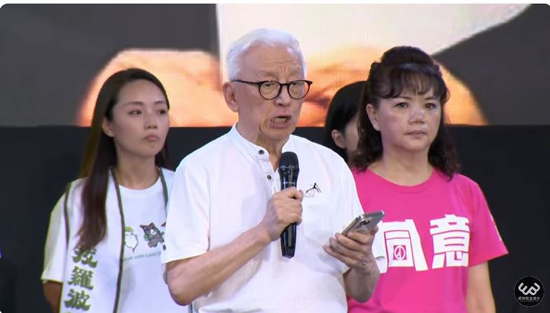 曹興誠放下823!黃捷:接下來是我們的事