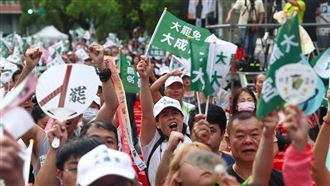 王定宇：民團努力過程，美麗一定會留下來