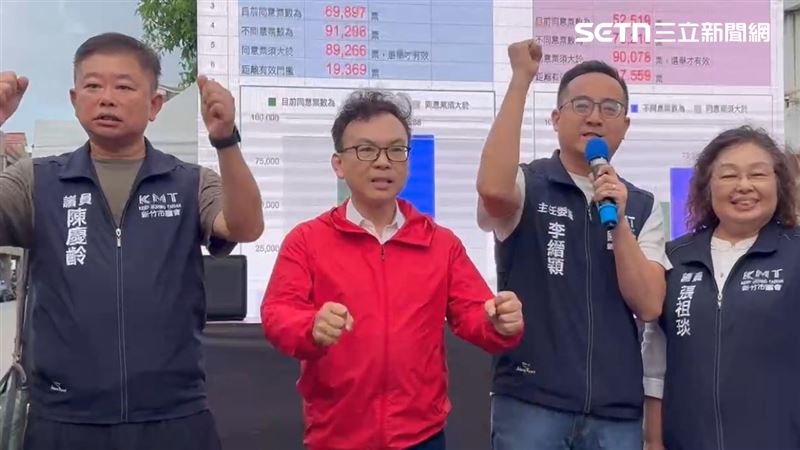 新竹市國民黨立委鄭正鈐。（圖／翻攝畫面）