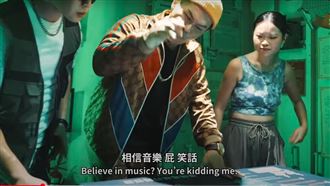 大罷免失敗抓戰犯　閩南狼攻擊五月天挨罵