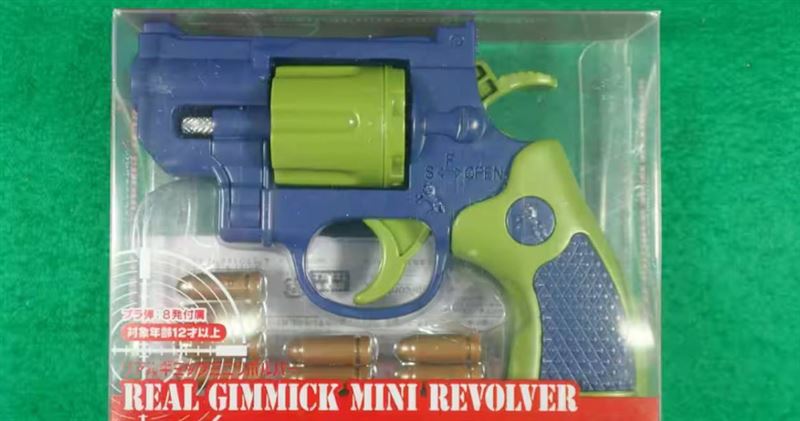 中國製塑膠玩具槍竟能裝實彈射擊，日本警方追查流向急回收。（圖／翻攝自日本警察廳）