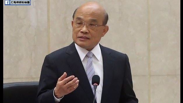 蘇貞昌：民主路從不平順，繼續走，就有路