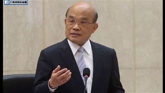蘇貞昌：民主路從不平順，繼續走，就有路