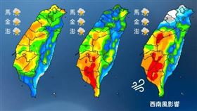 氣象署指出，未來整週中南部地區幾乎連日有雨。（圖／氣象署）

