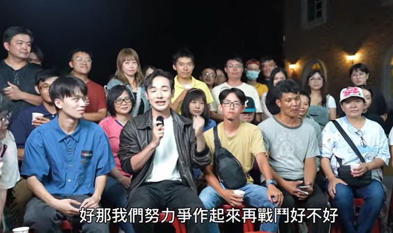 八炯指出,大罷免還有下一波823投票,志工若還有量能可繼續協助。(圖/翻攝自YouTube-攝徒日記Fun TV頻道)