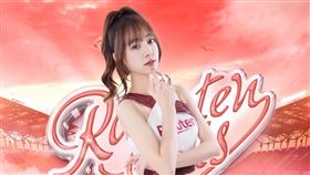 （圖／翻攝自嘎琳臉書）