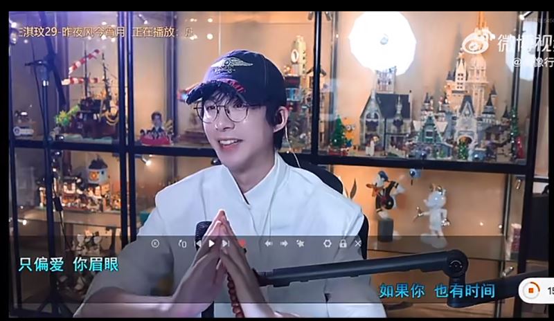 劉宇寧感謝劇本找上他。(圖/翻攝自微博)