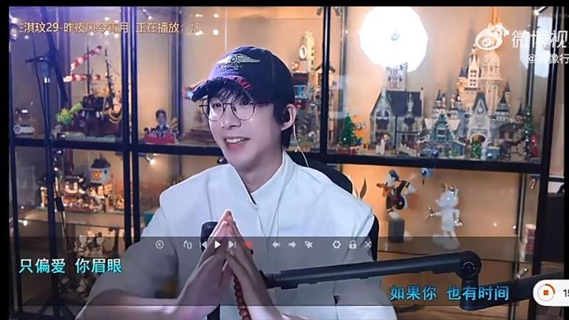 劉宇寧照片遭吳姍儒狠踩！開直播闢謠一事
