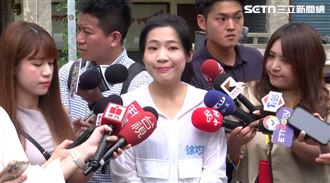 遭曹興誠控中共地下黨員!徐巧芯:不撤告