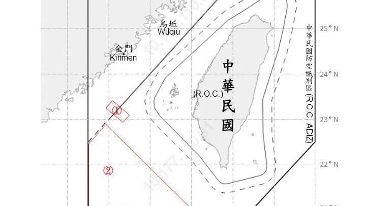 大罷免隔天！國防部：14共機鑑持續擾台