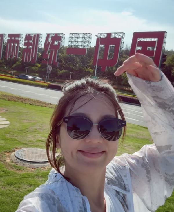 蔡潔米去中國旅遊。(圖/翻攝自IG @jamiextsai)
