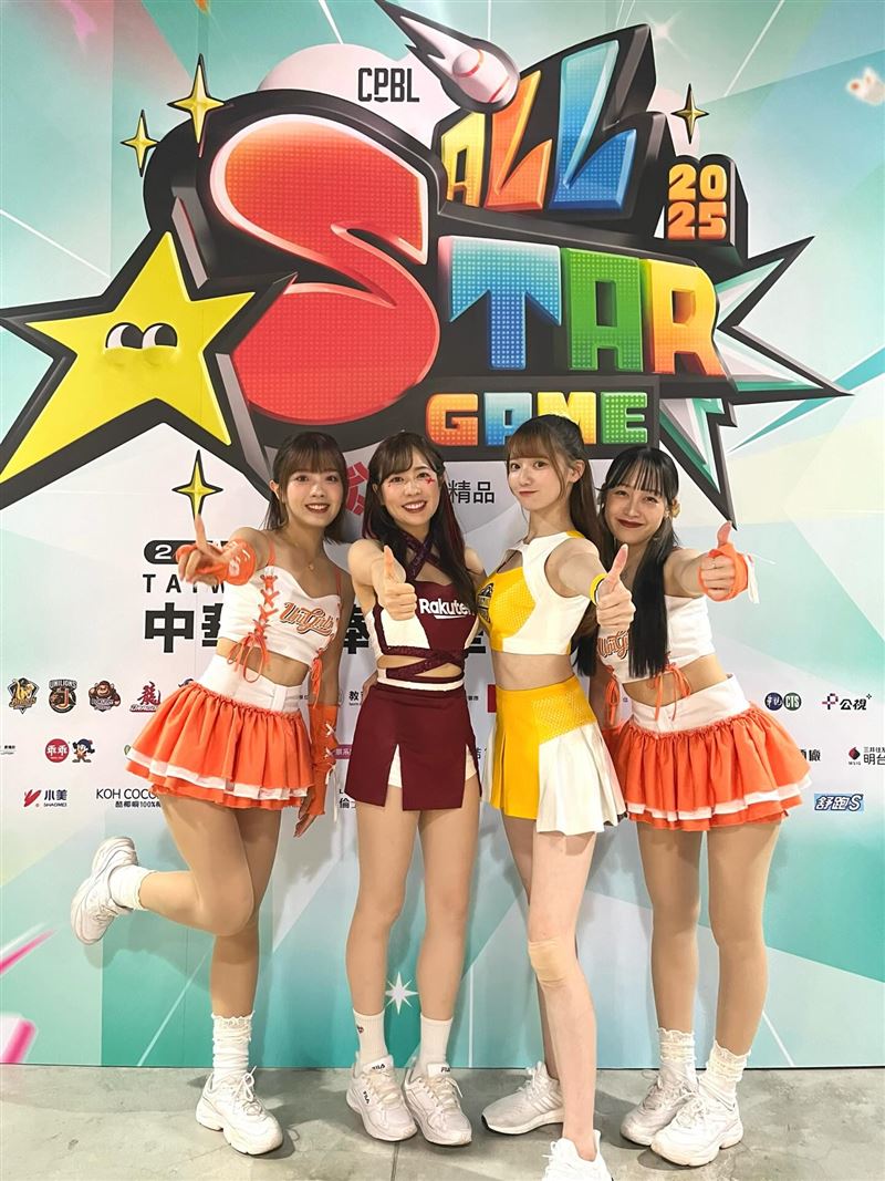 4位日籍啦啦隊女神在台首度合體同框。（圖／翻攝自菊池桃子Threads）