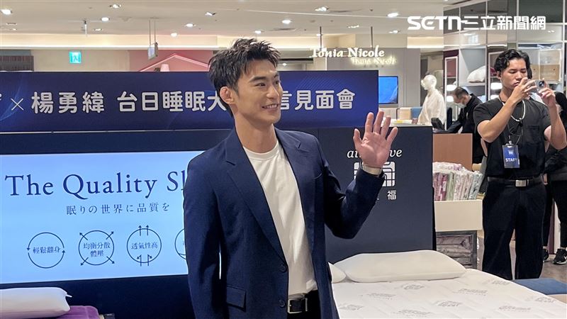楊勇緯出國要帶枕頭!睡前3儀式公開