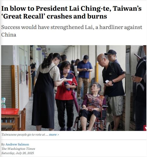 外媒關注台灣罷免挫敗,讓中國勢力在台坐大,恐引憲政危機。(圖/翻攝自華盛頓郵報)