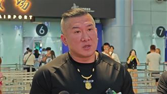 館長宣布中國設總部 他震驚85字酸爆了