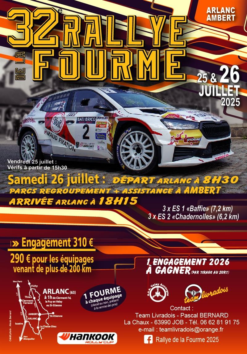 法國Fourme d&rsquo;Ambert拉力賽宣傳海報。（圖／翻攝自Rallye de la Fourme 2025 臉書）