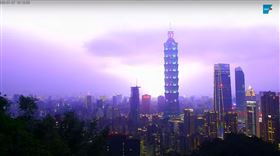 快訊／雷雨夜襲北北基桃宜！雨彈恐炸到明早（圖／翻攝自Taipei Travel Live Cam  台北觀光即時影像　YouTube ）