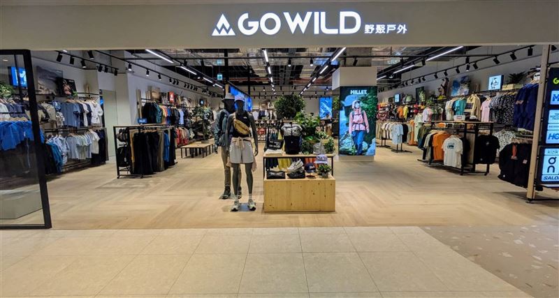 《GO WILD野聚戶外》進駐DREAM PLAZA統一百華全新開幕。(圖/品牌業者提供)