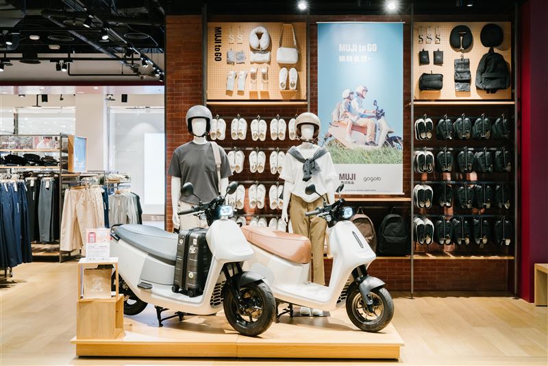 7/24-8/20,聯名車款Gogoro VIVA MIX ME及Gogoro VIVA XL ME將限時於全台11家MUJI無印良品指定門市登場。(圖/品牌業者提供)