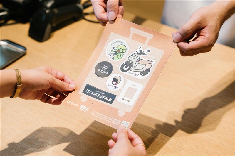 同慶Gogoro十週年,7/24-8/20持「MUJI passport」兌換限量好禮。(圖/品牌業者提供)