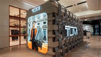 TUMI信義A9打造台灣首間期間限定概念店